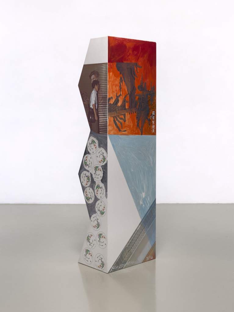 Jeff Koons, Jason Wu, and More on Rauschenberg's Legacy