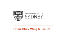 Chau Chak Wing Museum logo