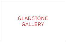 Gladstone Gallery logo